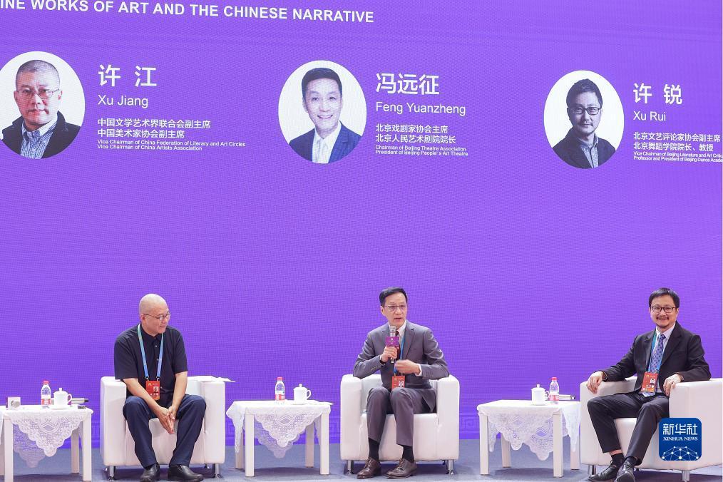 皇冠后备网址